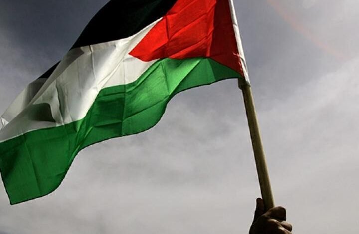 فلسطين