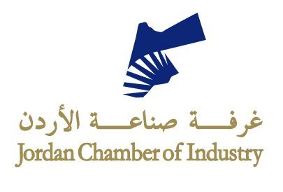 غرفة+صناعة+الأردن