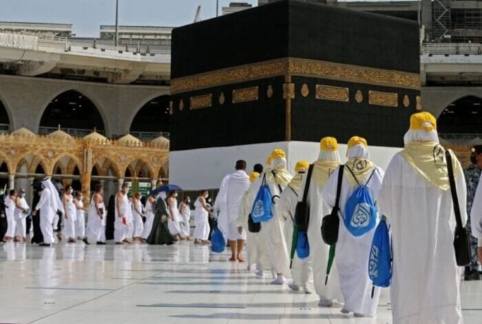 الحج