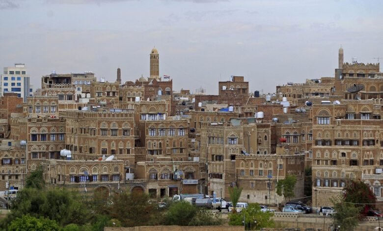 Yemen Architecture Heritage