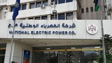 شركة الكهرباء الوطنية