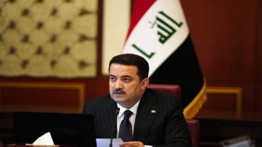 محمد شياع