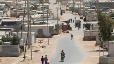 مفوضية