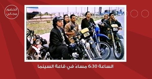 Img 20241111 Wa0072